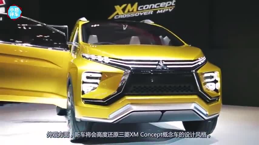 过气的好车企，全新MPV军工品质，为赢得市场卖一辆亏2万