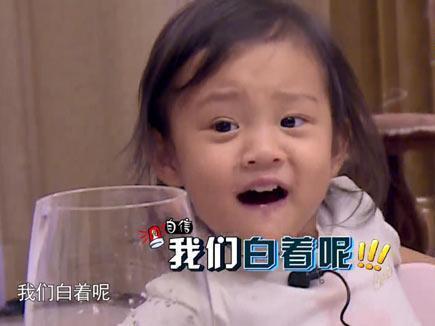 李小璐划破手向甜馨撒娇 一句话就被甜馨回怼惊呆了