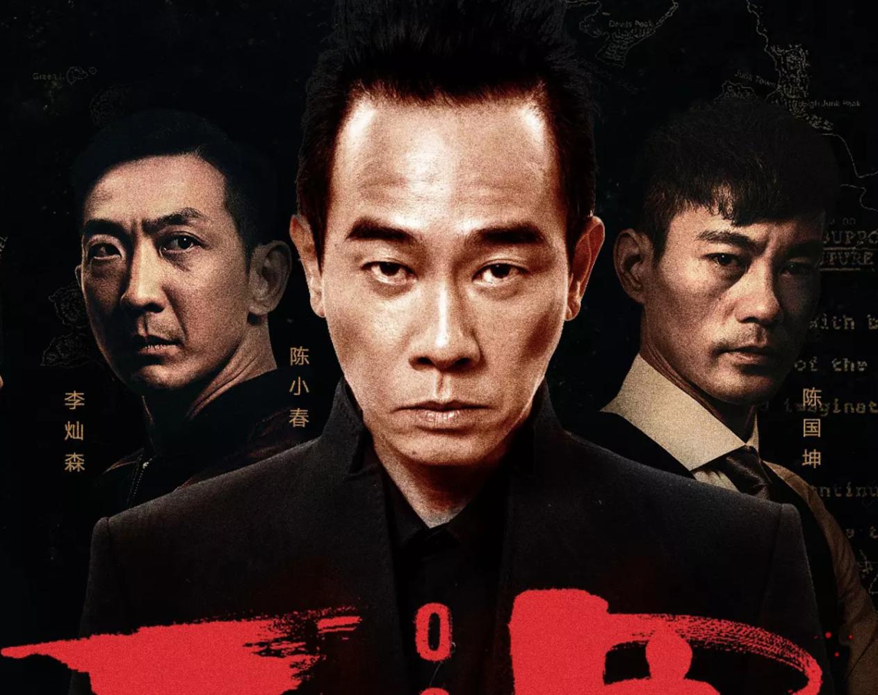 反黑图片_纵览新闻