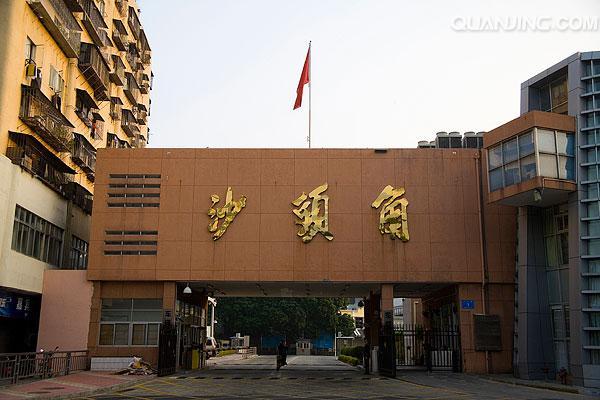 一街两制的“购物天堂”中英街，现在又是另一番新景象
