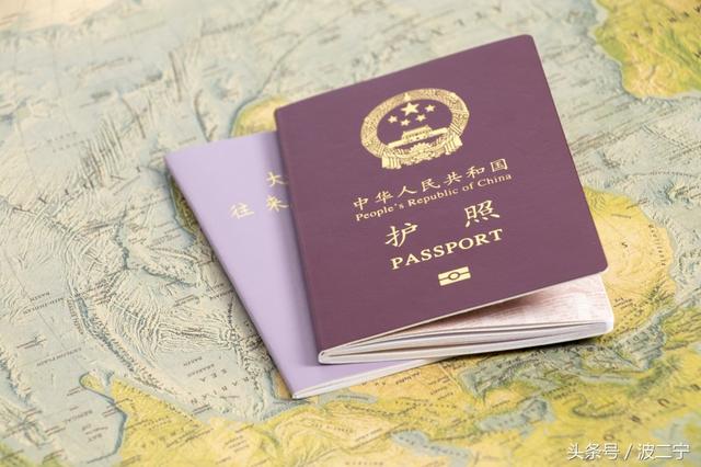 中国护照可以免签46个国家了,最值得一去的是
