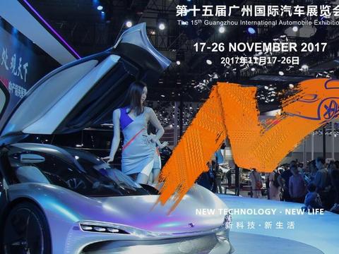广州车展有多“好色”？
