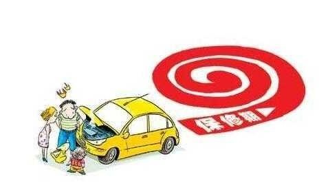 没在4S店保养就不保修? 4S店: 都是这样!