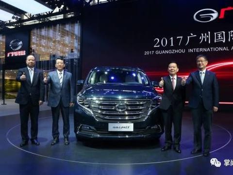 说它是国产第一MPV也不为过 广汽传祺GM8亮相
