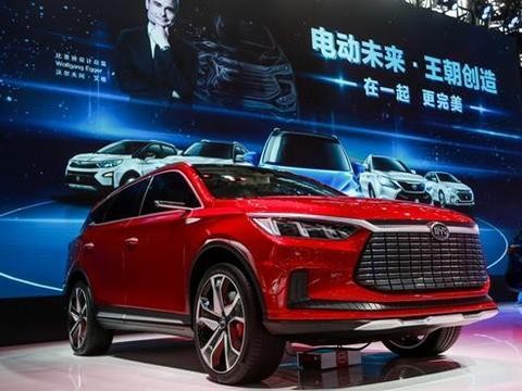 奥迪设计师倾心打造，比亚迪最漂亮的车型亮相广州车展