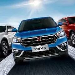 本次广州车展汉腾汽车玩嗨了，两款车型共同上市