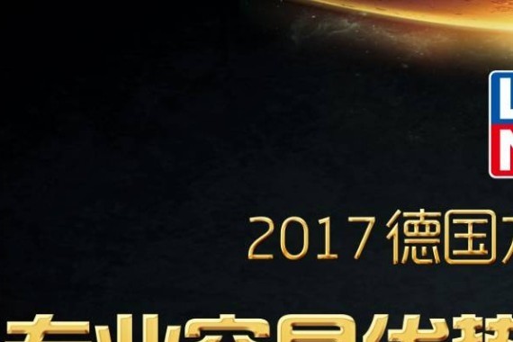 “经销商“的资讯有新内容更新啦，快来看看吧