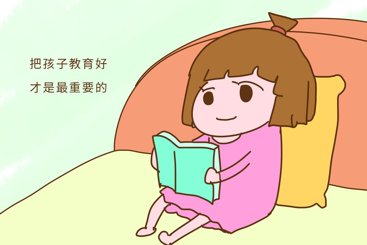 这辈子让我发烧这样的好天,我宁愿做一个"丈夫"宝宝泼妇三v好天病毒性大夫碰见图片