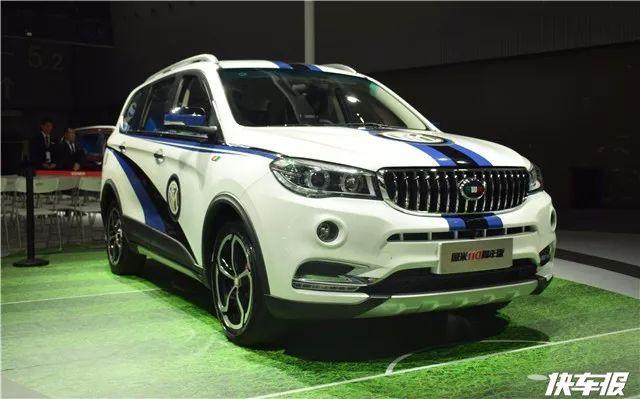 这展馆的车有什么亮点?2025又是什么鬼?