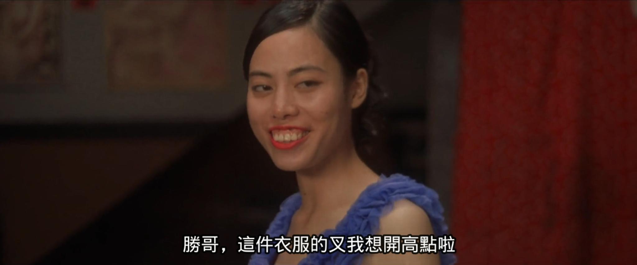 周星驰《功夫》,龅牙珍到底什么工作?不是小姐,这是最