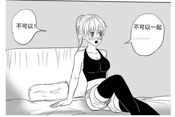 污污帅哥:阿美故意把自己灌醉,俩素描异想天开漫画头发美女图片