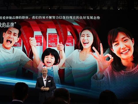 产品实力更是强，梅赛德斯奔驰2017年广州车展强势来袭
