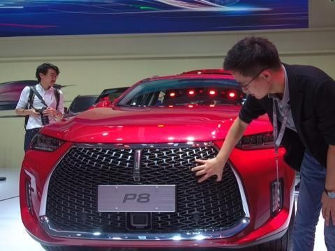 插电式混合动力新车WEY P8车展亮相 最低油耗可达2.3L/0-100km