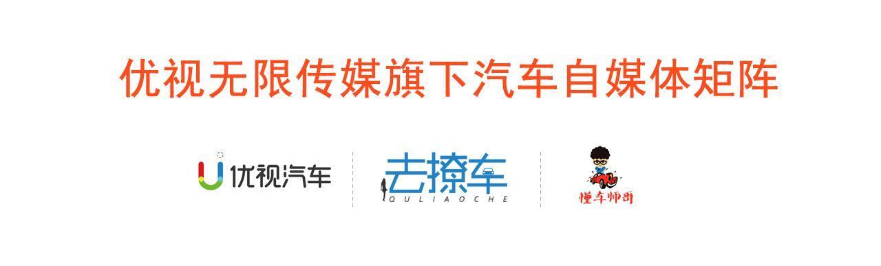 马云真忙！不仅砸钱演了电影，还研发全球首款纯电动互联网休旅车