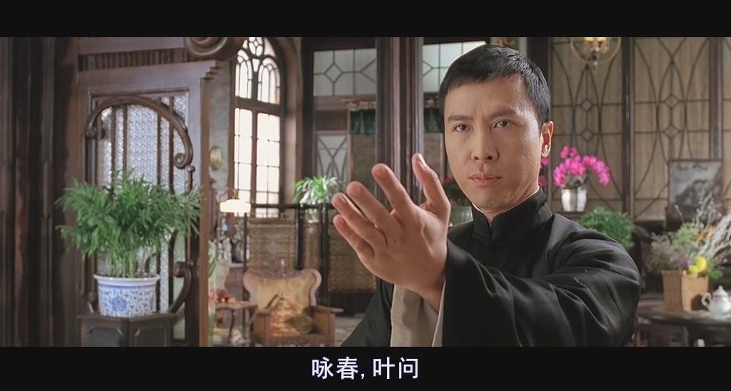 《叶问1》男4号被甄子丹一脚踢飞, 功夫赛吴京却脸丑不红