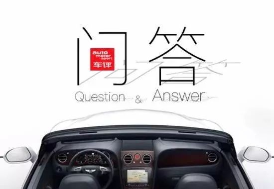 宝骏530怎么样？冬天怎么选机油？你需要知道的都在这里