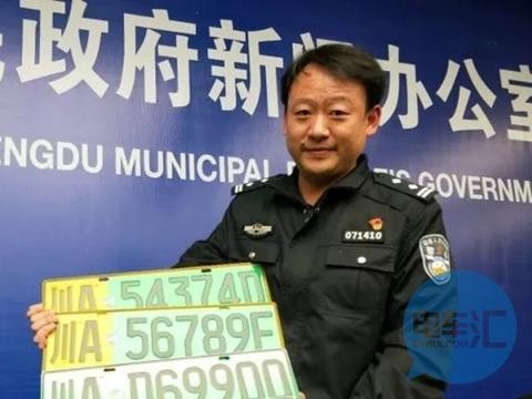 「汇眼独具」成都出台系列政策扶持新能源车