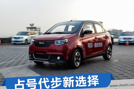 能聊微信的“老年代步车”？ 体验电咖新能源EV10