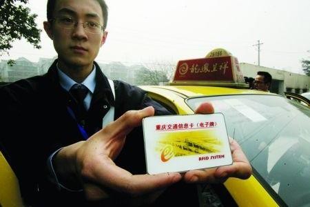 2018年汽车新政策实施汇总，买车又要多花钱？