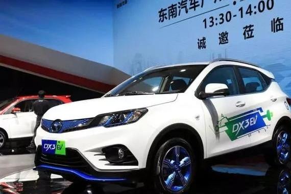 “新能源“又有文章更新啦，快来看看吧