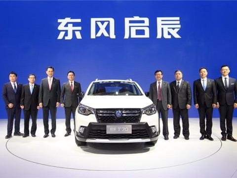 【广州车展】除了雷诺日产C平台之外，启辰T70还有什么看点？