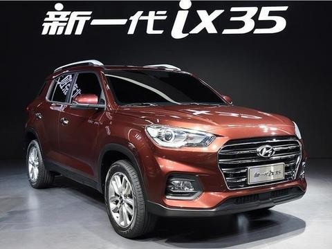 逆境中求生存，全新第二代现代ix35来袭