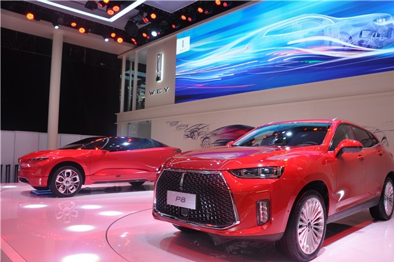 WEY品牌携P8、XEV亮相2017广州车展