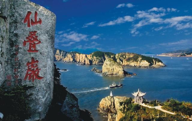跟着山水诗游温州丨李白：谢公离别处，风景每生愁！