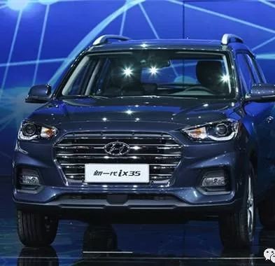 拉低售价欲抢占自主 北京现代新款ix35凭啥？