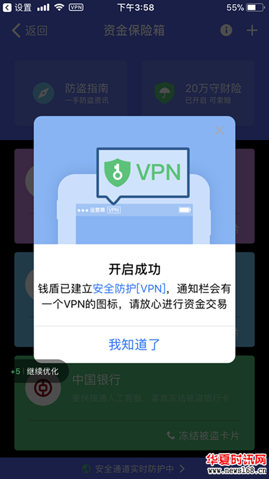 4431-fynwxum6667659.png