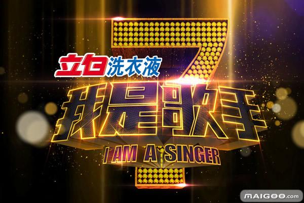 热门综艺节目《快乐大本营》迅雷下载全攻略 (2025热门综艺节目)