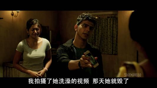 《误杀瞒天记》观后感