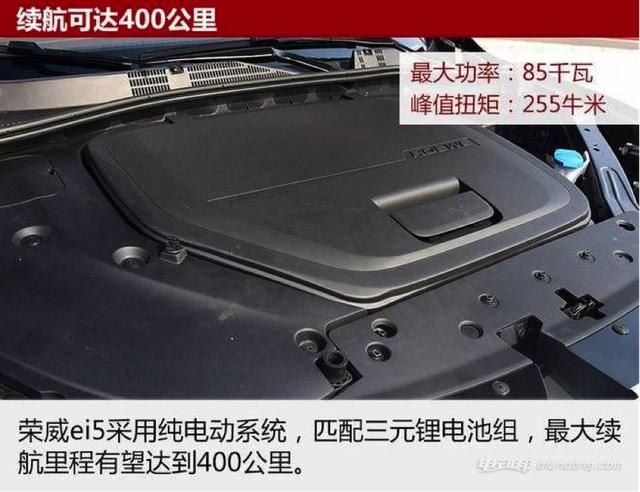 马云真忙！不仅砸钱演了电影，还研发全球首款纯电动互联网休旅车