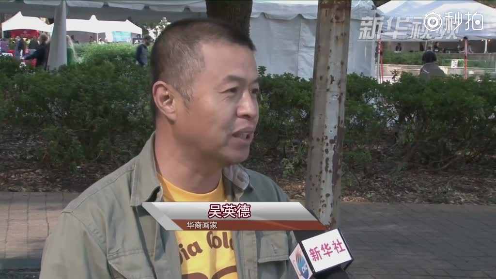 休斯敦200名画家 为听障儿童筹款