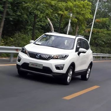 试长安CS15EV 放下里程焦虑认真享受生活
