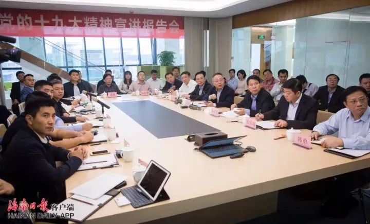 阿凡题“互联网+教育”代表企业于8日接受海南省省长沈晓明考察