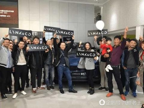 首位领克01女车主出现了，颜值胜过保时捷，六千台领克被秒订