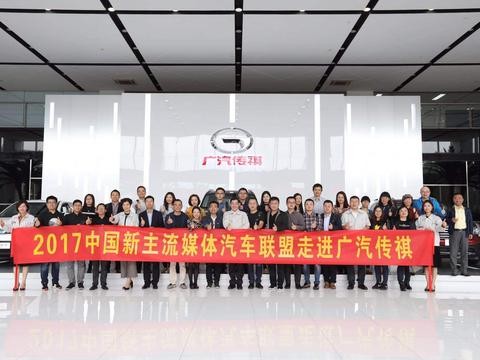 GM8切入MPV高端市场