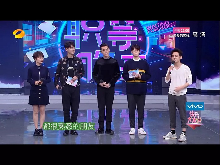 吴昕穿短裙，却被人发现她的小腿根本没瘦！