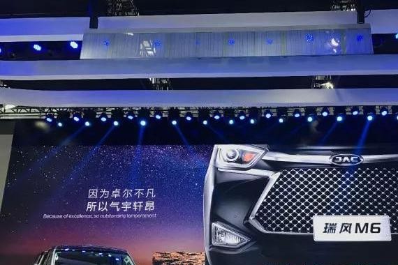 国产高端MPV 瑞风M6，拥有堪比百万级的豪华享受！