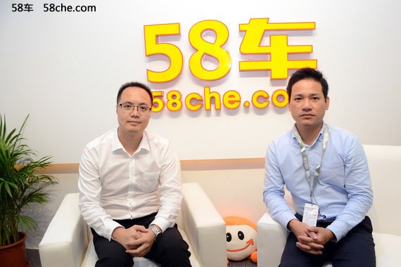 广州车展 专访东风南方东泰店总 聂齐周