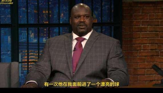 奥尼尔究竟有多可爱, 看看他第一次在赛场上和姚明说了什么吧