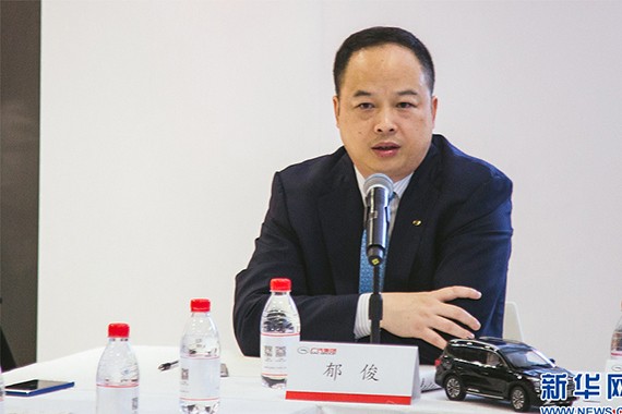 广汽传祺强力切入MPV市场 郁俊、王秋景这么说