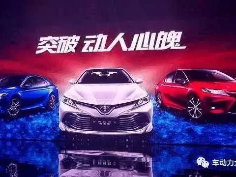 外观潮 性能“骚” ——第八代凯美瑞 能否引发B级车市场地震？