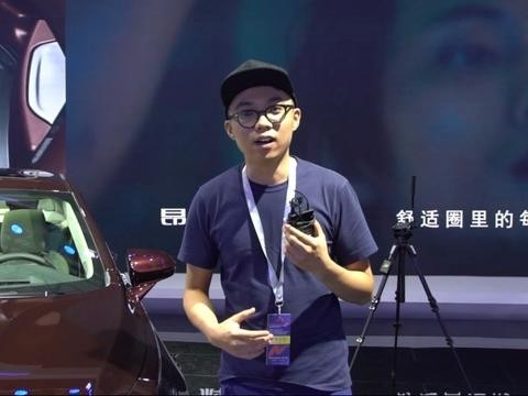吴佩频道:广州车展备受瞩目的别克Avenir，到底什么来头？