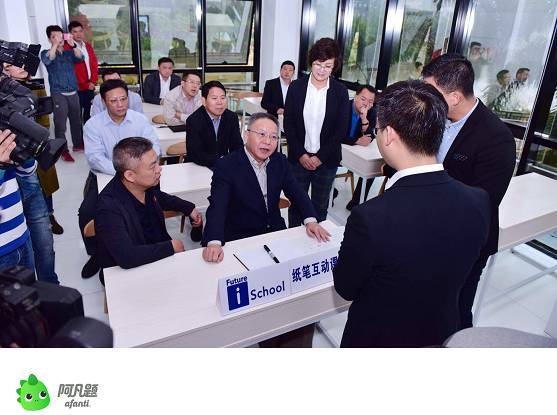 阿凡题“互联网+教育”代表企业于8日接受海南省省长沈晓明考察