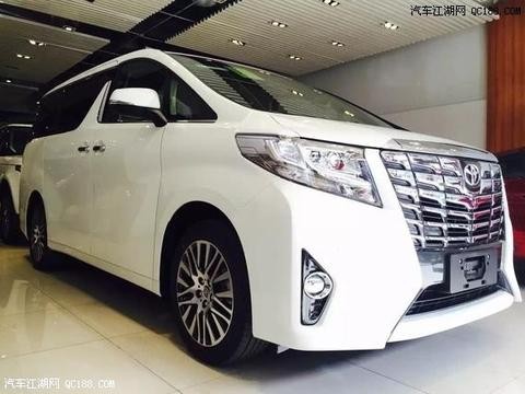 2018款丰田埃尔法