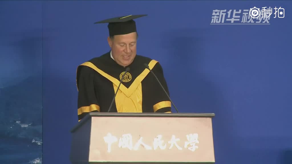 巴拿马总统:愿积极参与