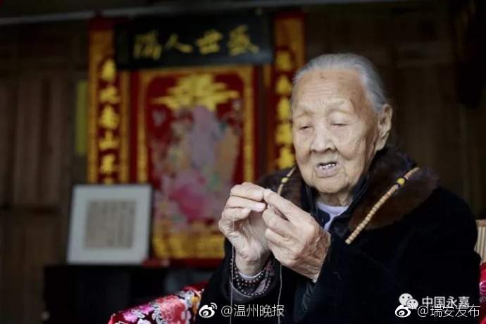 永嘉102岁的"最美老人,竟有这么美