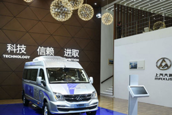 想要环保出行吗？来看看广州车展持久时间最长的五大电动车